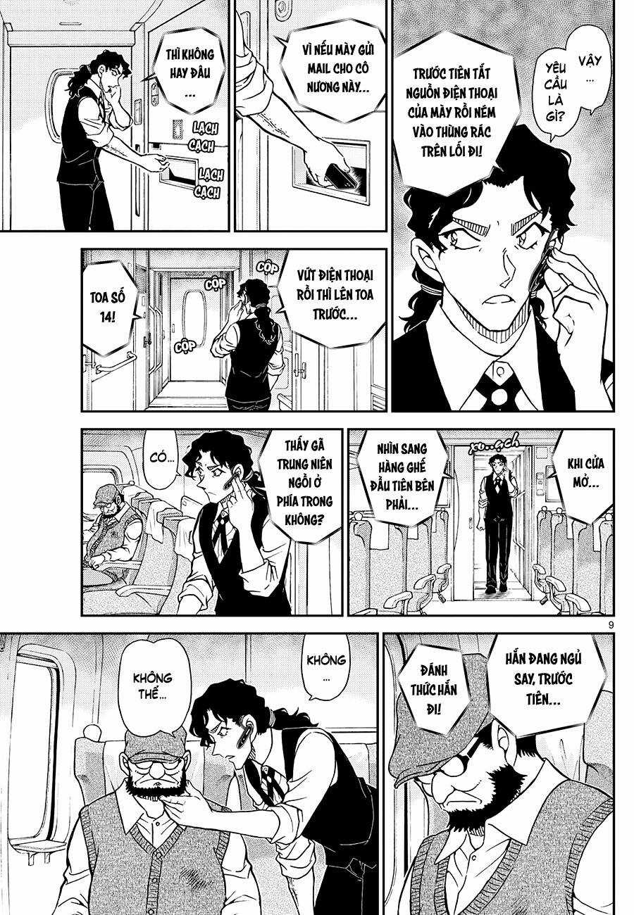 Thám Tử Conan - Chương 1113 - Trang 9
