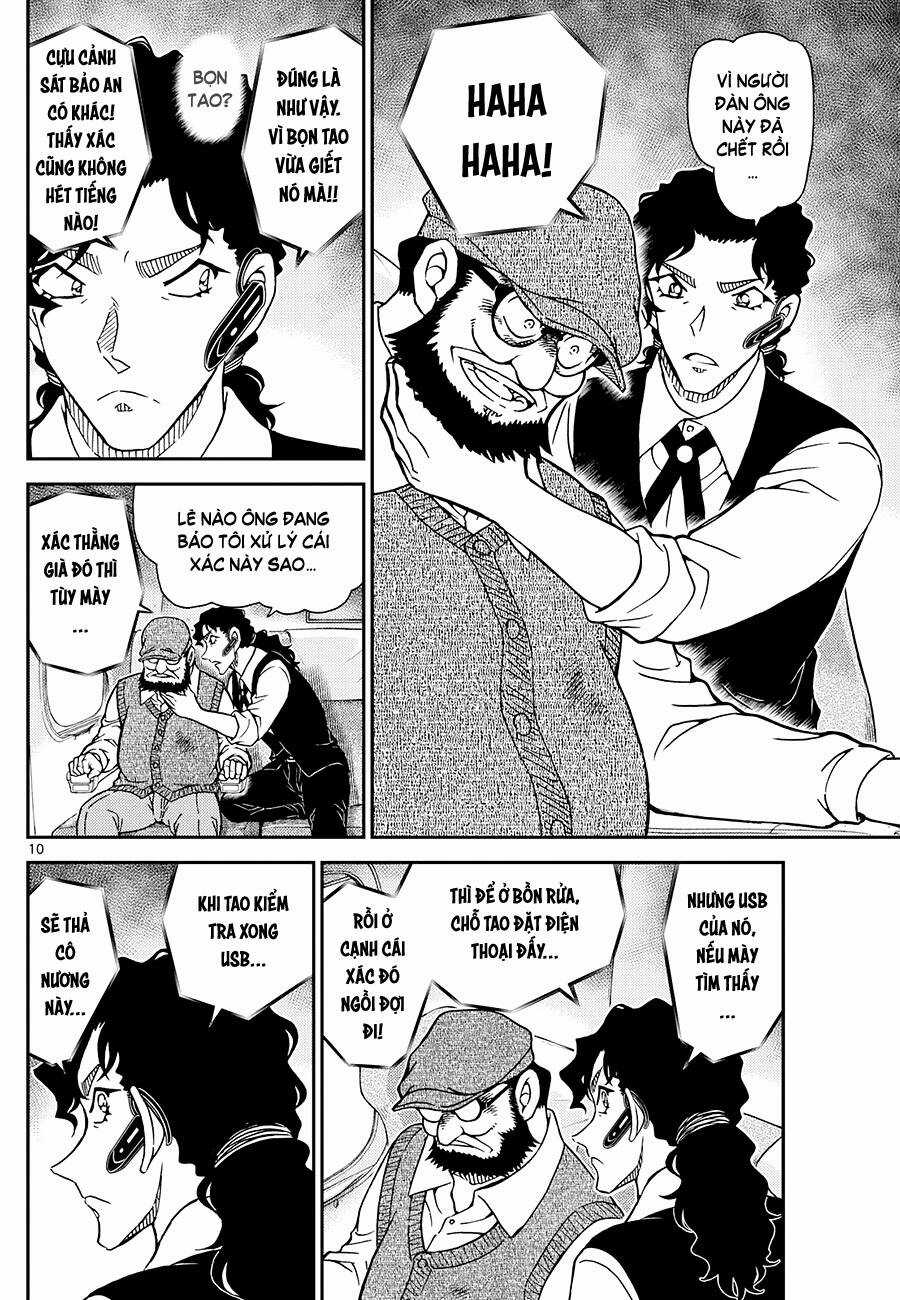 Thám Tử Conan - Chương 1113 - Trang 10