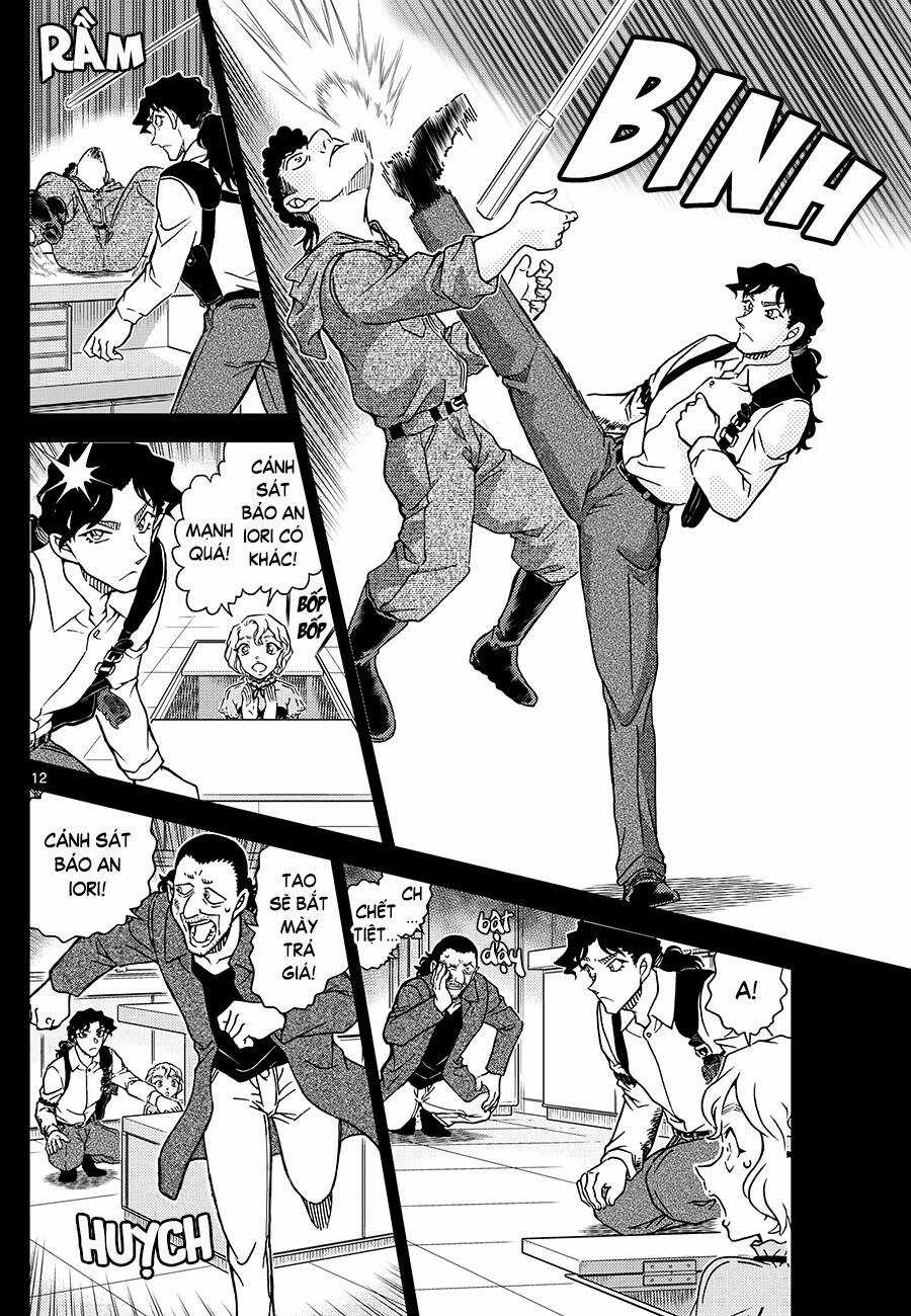 Thám Tử Conan - Chương 1114 - Trang 13