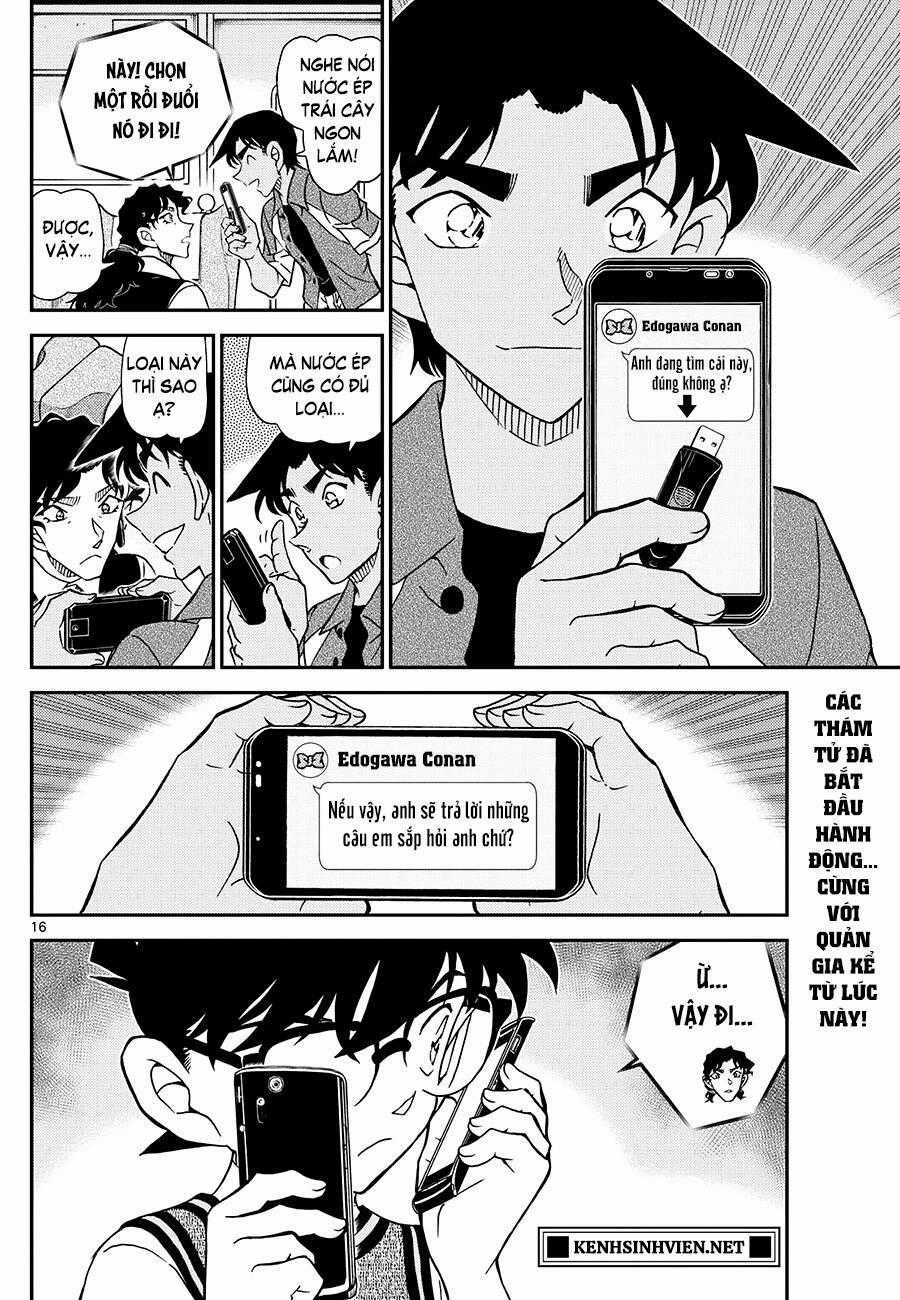 Thám Tử Conan - Chương 1114 - Trang 17