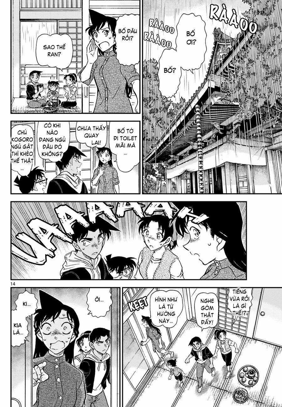 Thám Tử Conan - Chương 1116 - Trang 15