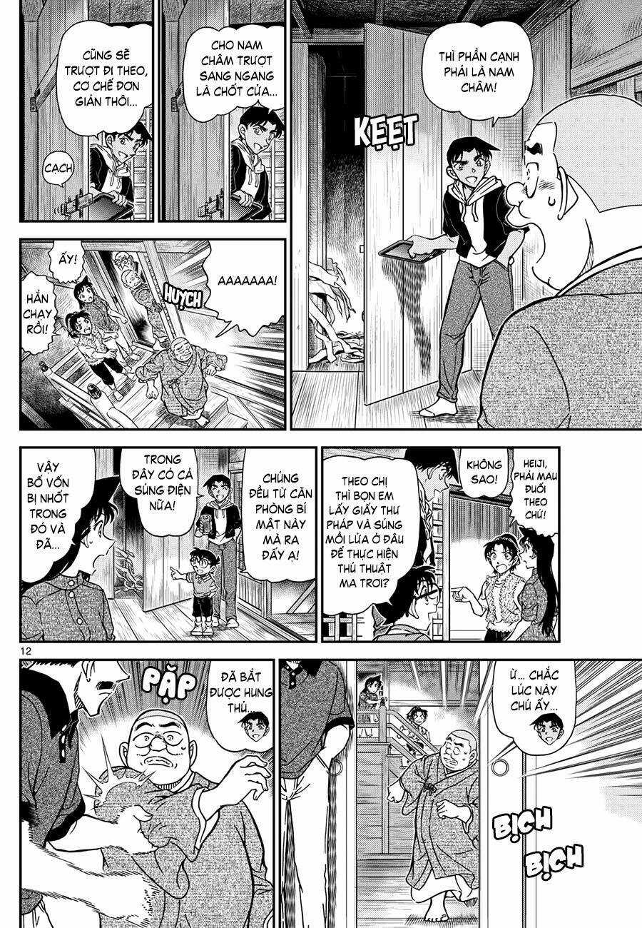 Thám Tử Conan - Chương 1118 - Trang 13