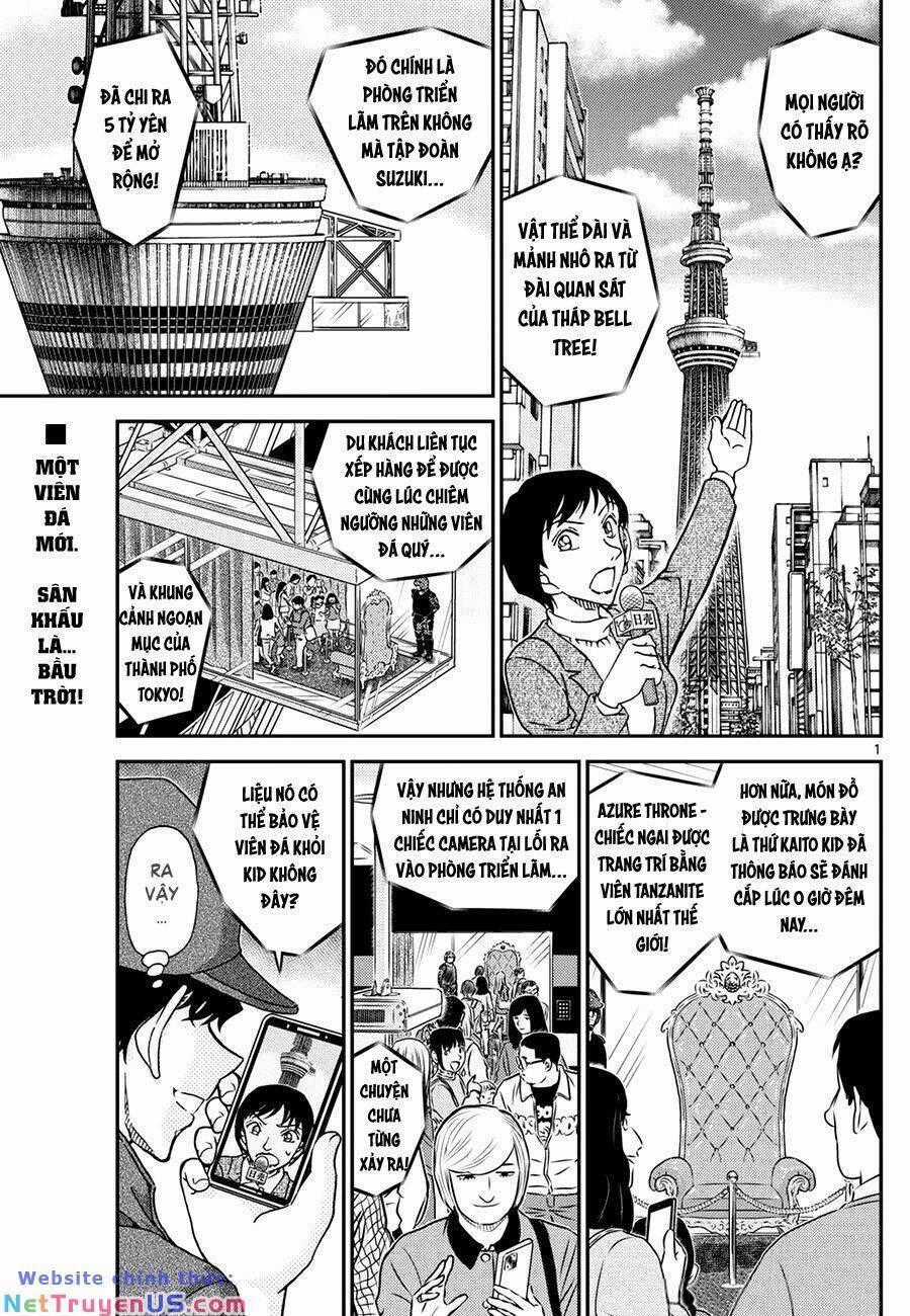 Thám Tử Conan - Chương 1119 - Trang 1