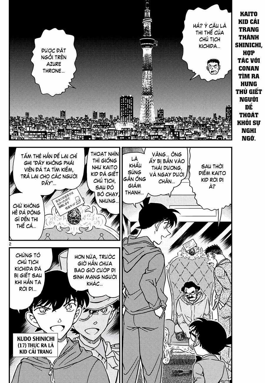 Thám Tử Conan - Chương 1120 - Trang 3