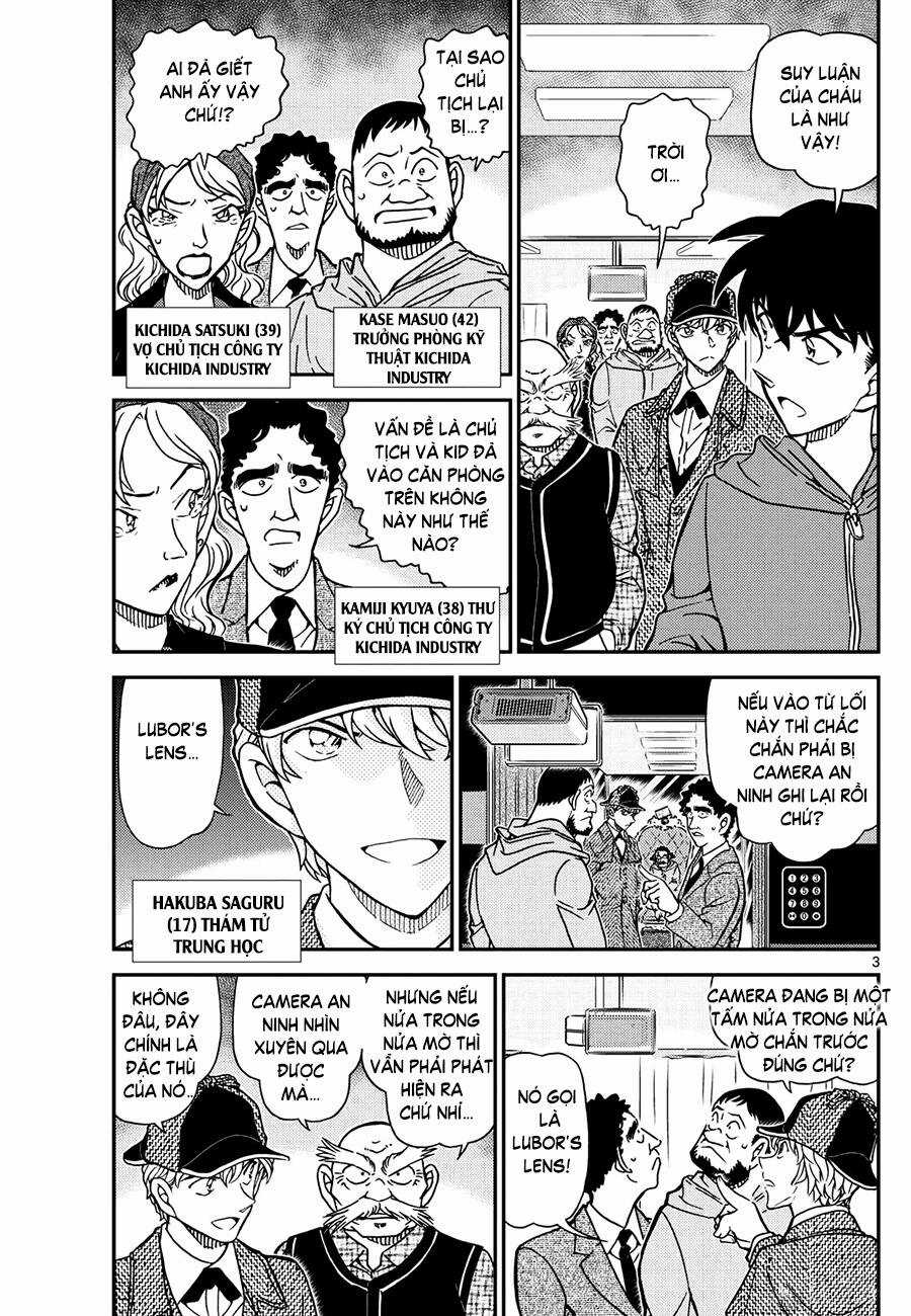 Thám Tử Conan - Chương 1120 - Trang 4
