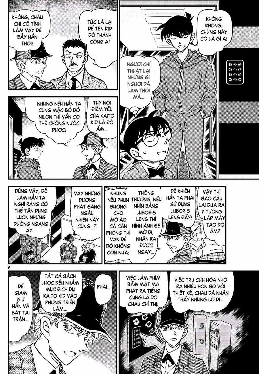 Thám Tử Conan - Chương 1120 - Trang 7
