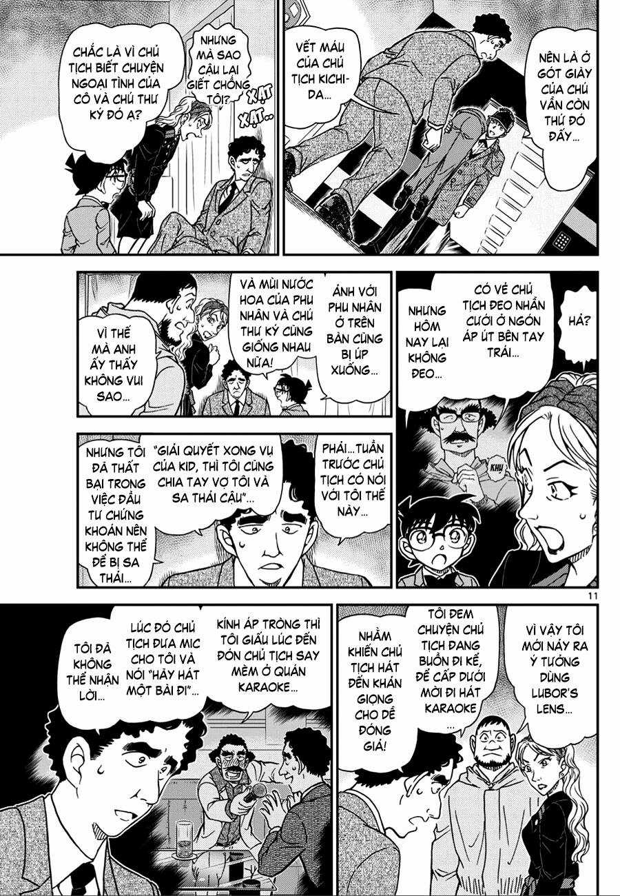 Thám Tử Conan - Chương 1122 - Trang 12