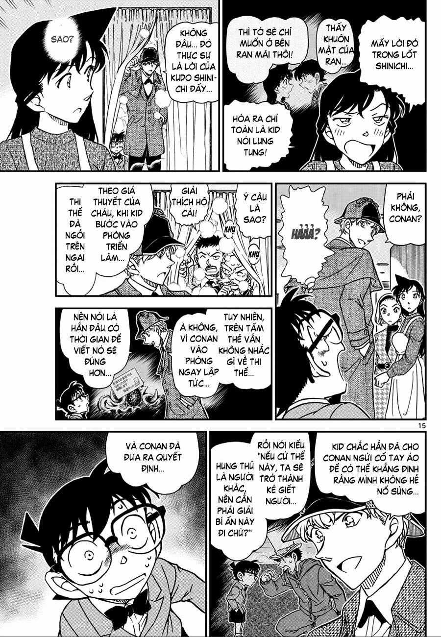 Thám Tử Conan - Chương 1122 - Trang 16