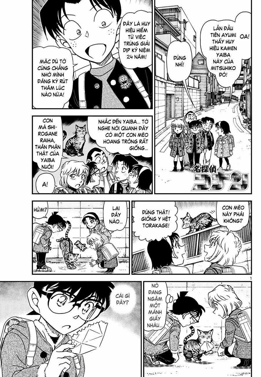 Thám Tử Conan - Chương 1123 - Trang 1