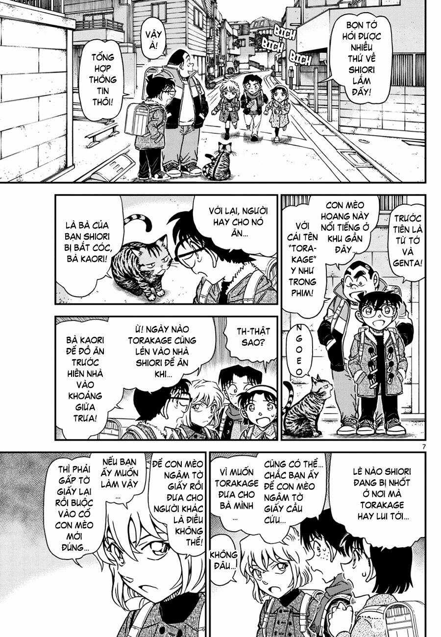 Thám Tử Conan - Chương 1124 - Trang 7