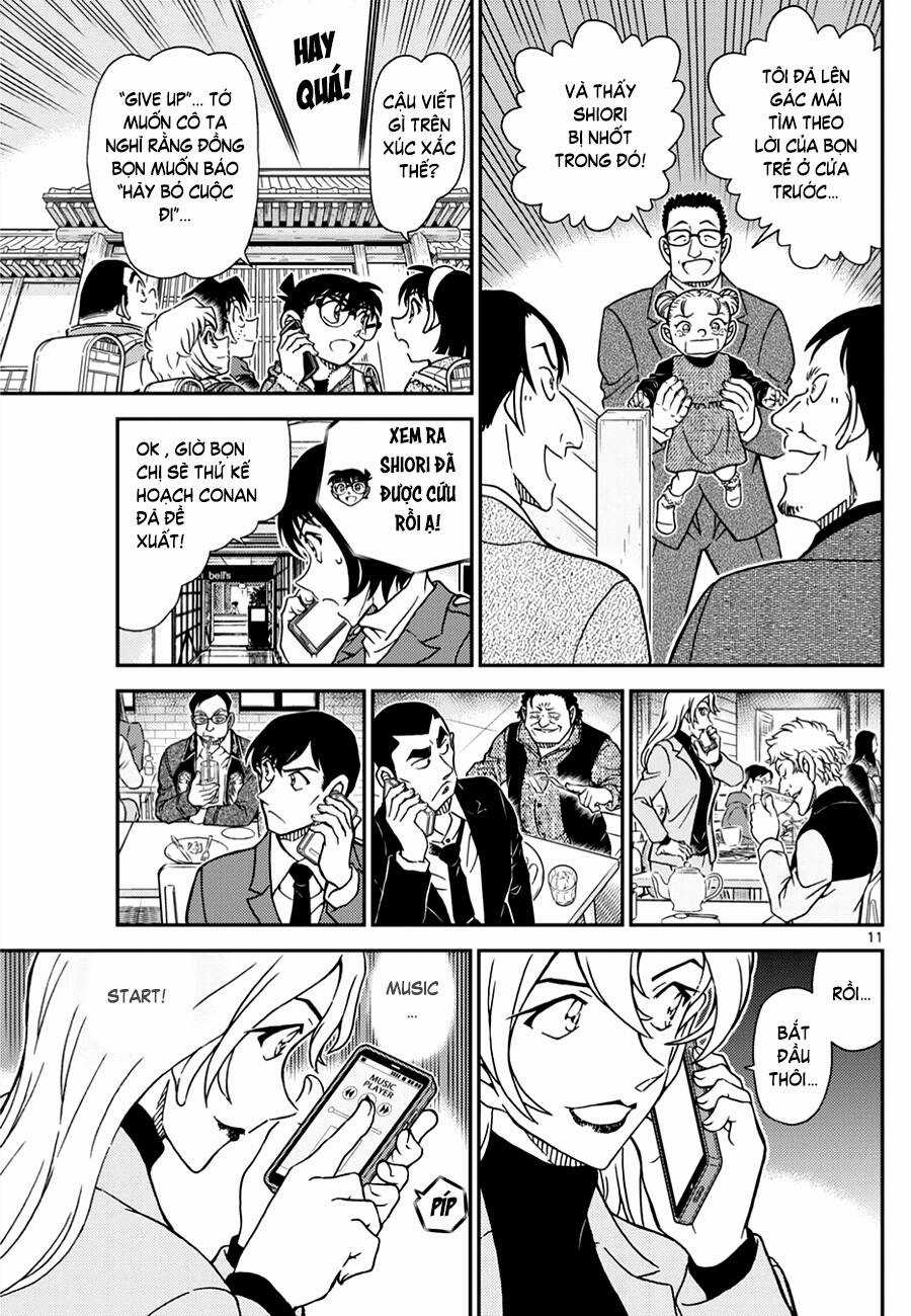 Thám Tử Conan - Chương 1125 - Trang 12