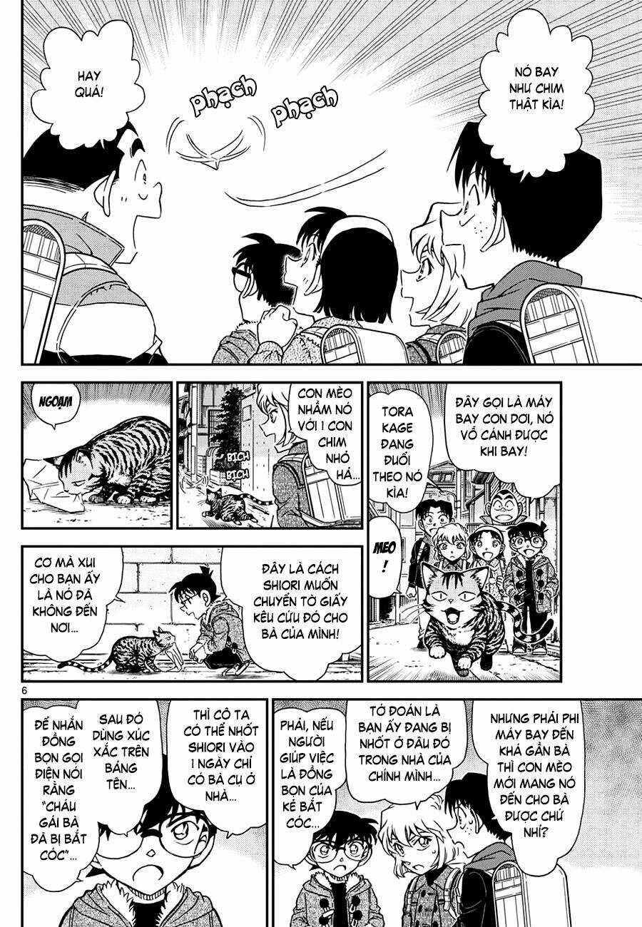 Thám Tử Conan - Chương 1125 - Trang 7