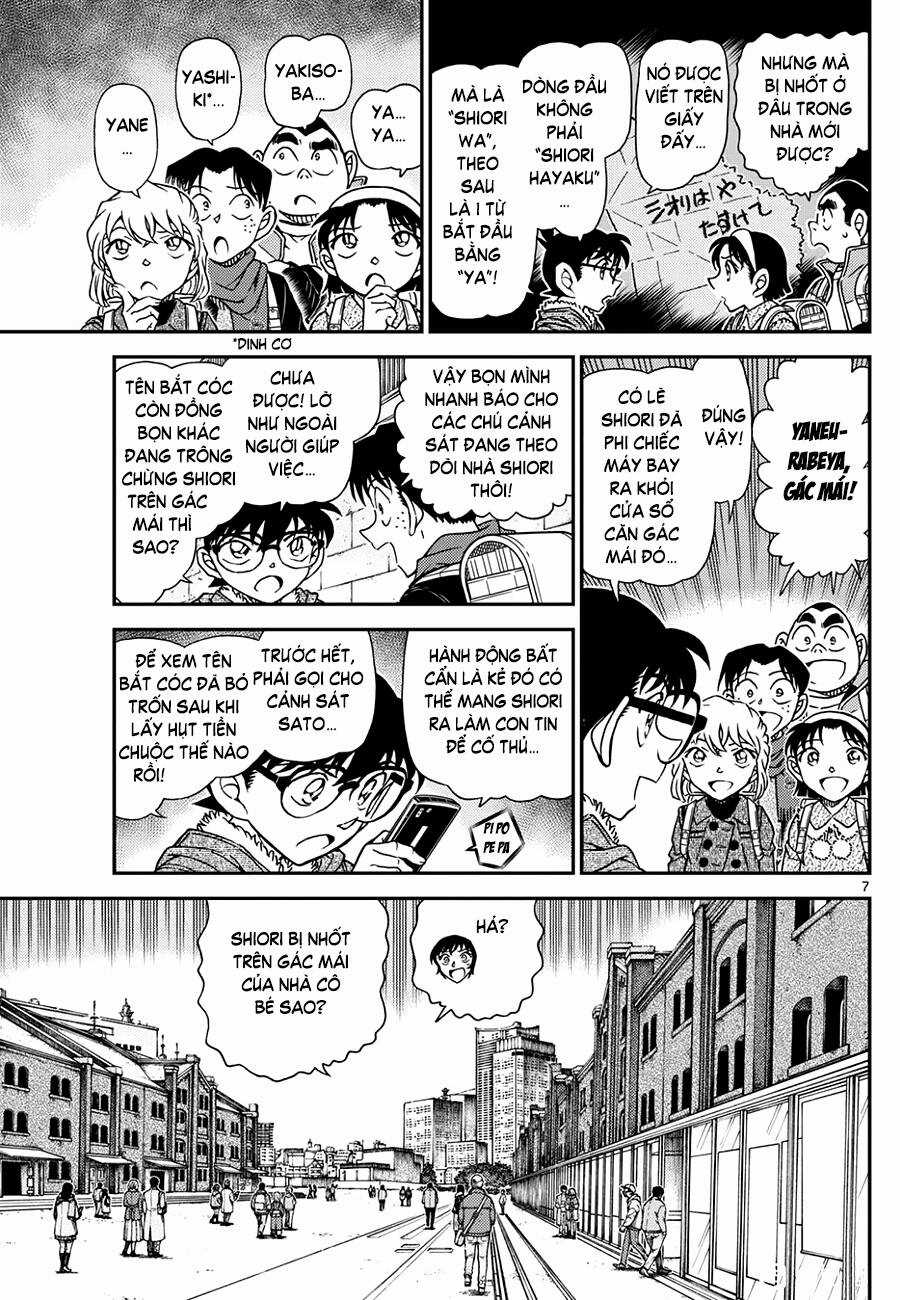 Thám Tử Conan - Chương 1125 - Trang 8