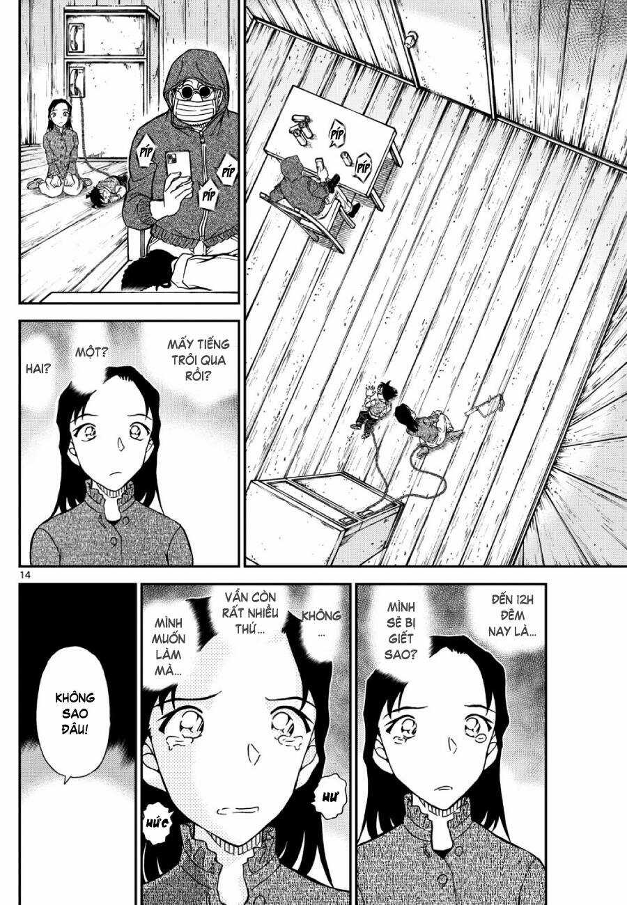 Thám Tử Conan - Chương 1127 - Trang 15