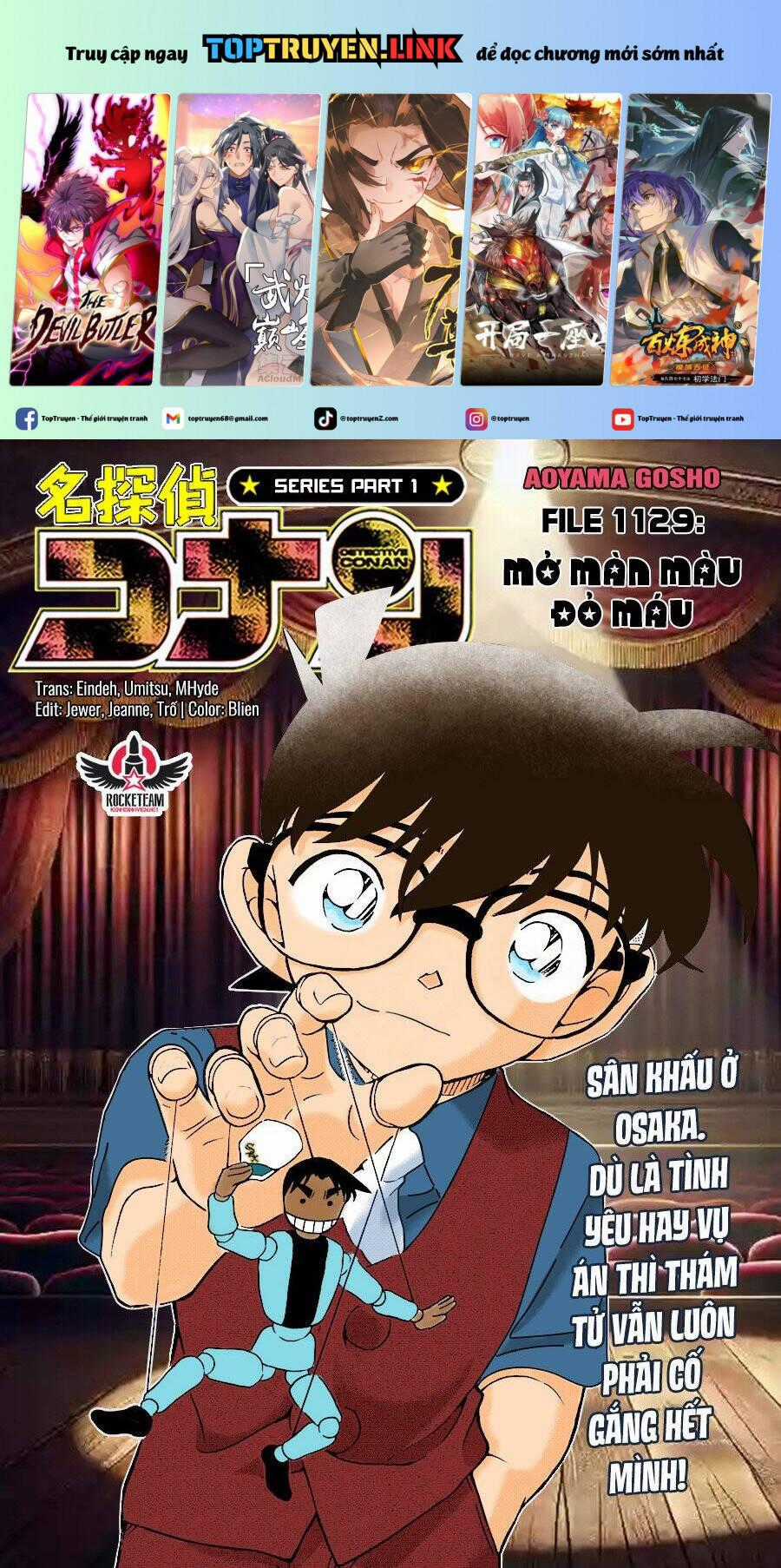 Thám Tử Conan - Chương 1129 - Trang 2
