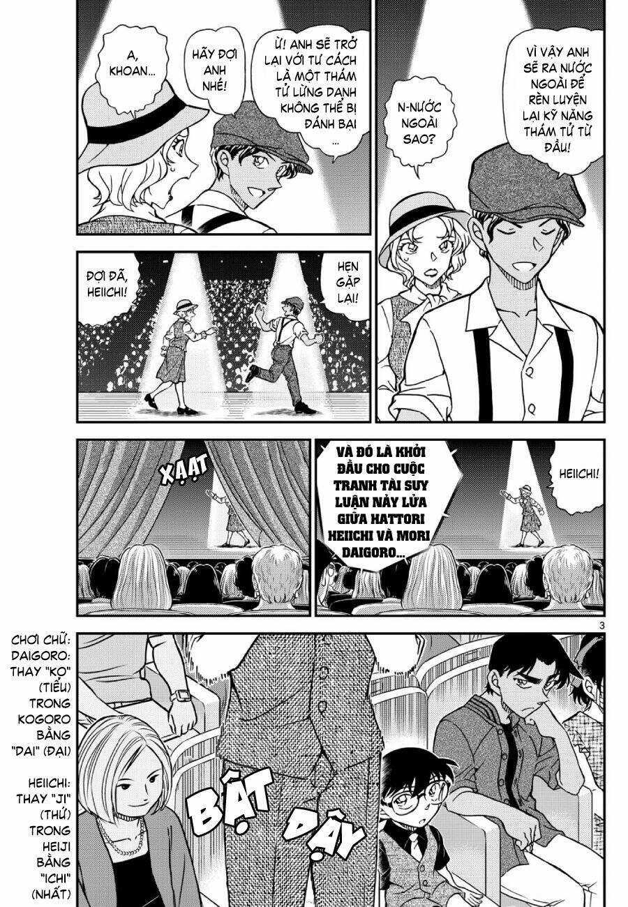 Thám Tử Conan - Chương 1129 - Trang 5