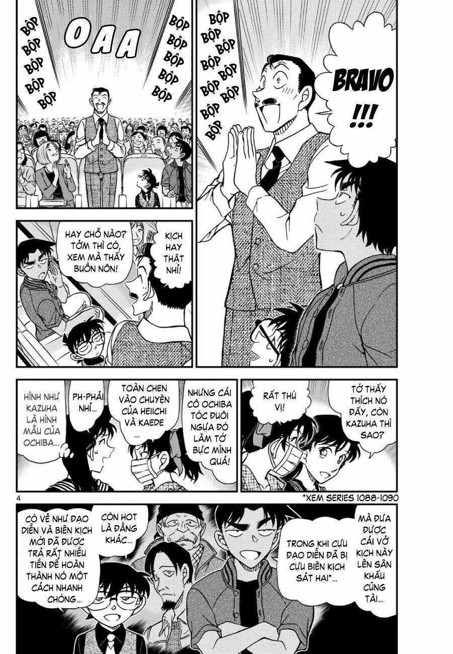 Thám Tử Conan - Chương 1129 - Trang 6