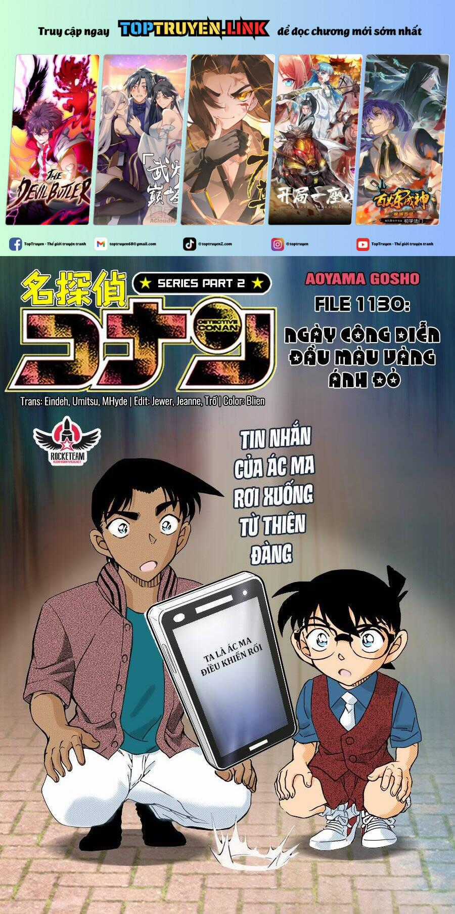 Thám Tử Conan - Chương 1130 - Trang 2