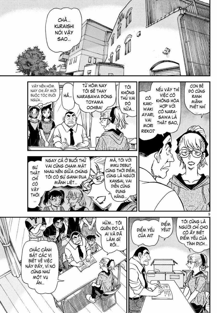 Thám Tử Conan - Chương 1130 - Trang 11