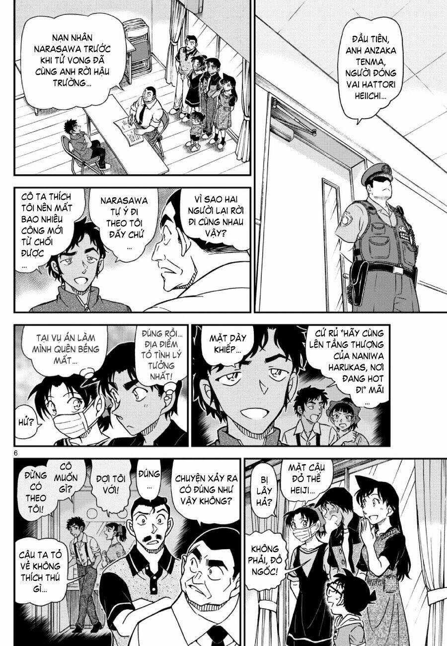 Thám Tử Conan - Chương 1130 - Trang 8