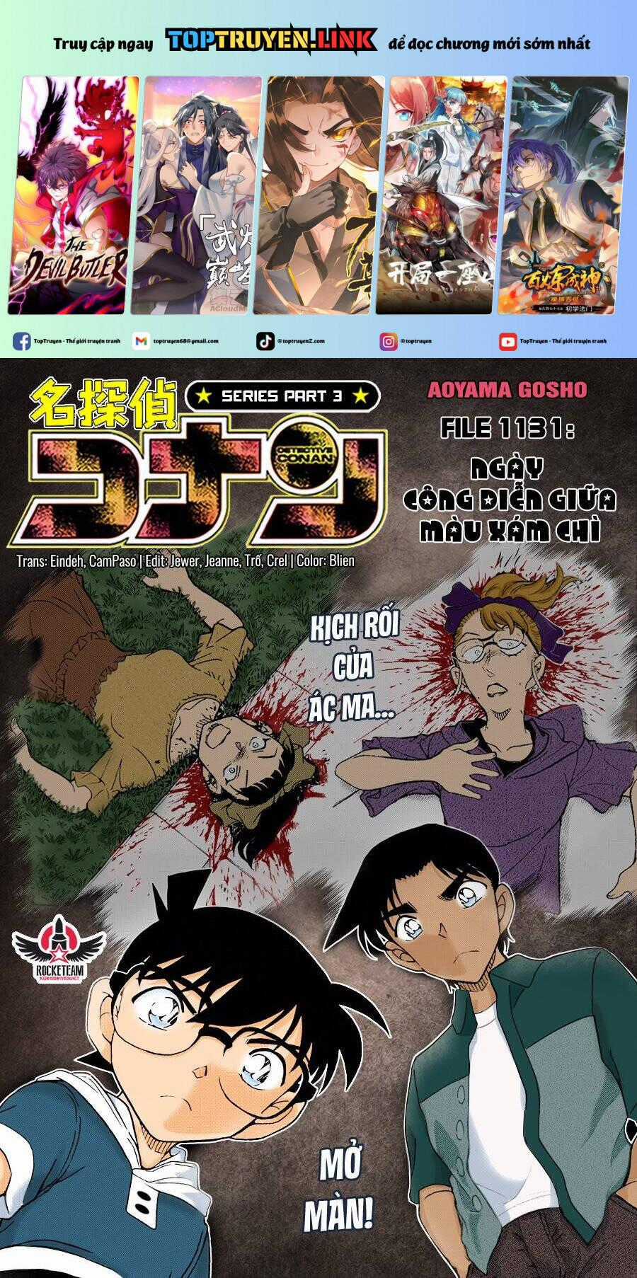 Thám Tử Conan - Chương 1131 - Trang 2