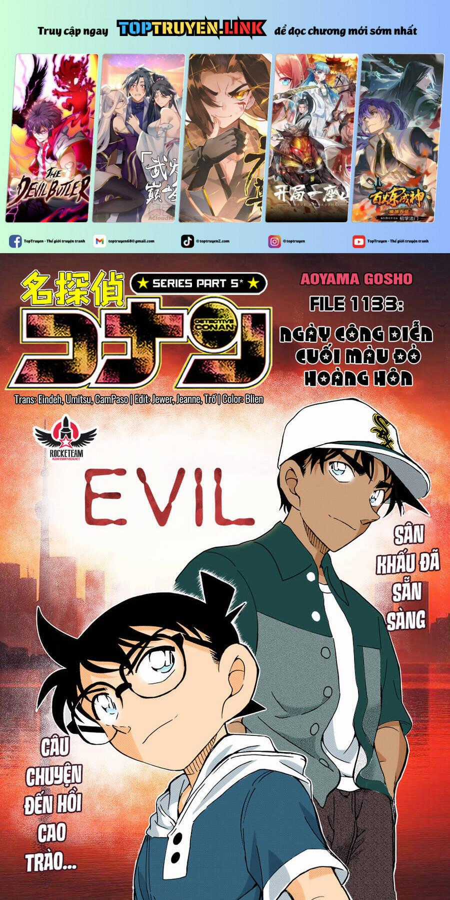 Thám Tử Conan - Chương 1133 - Trang 2