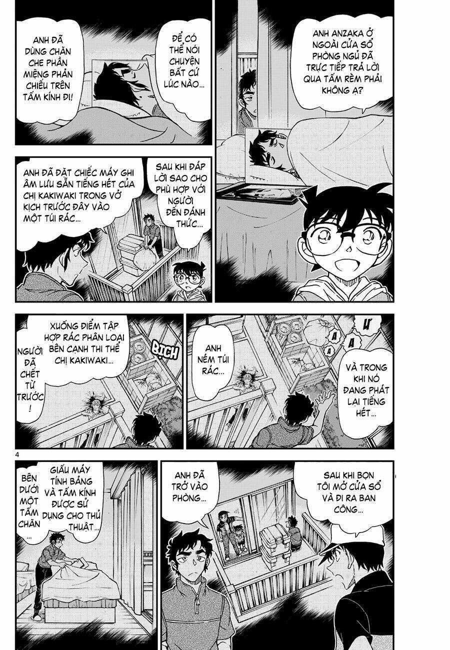 Thám Tử Conan - Chương 1133 - Trang 6