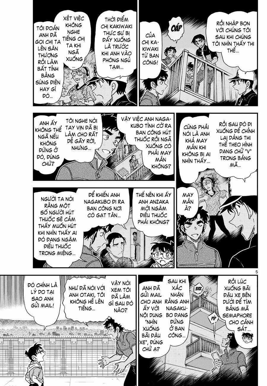 Thám Tử Conan - Chương 1133 - Trang 7