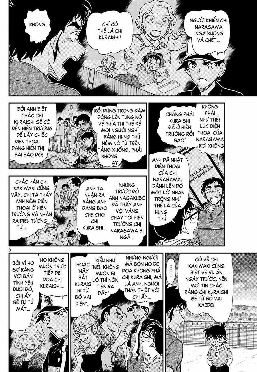 Thám Tử Conan - Chương 1133 - Trang 10