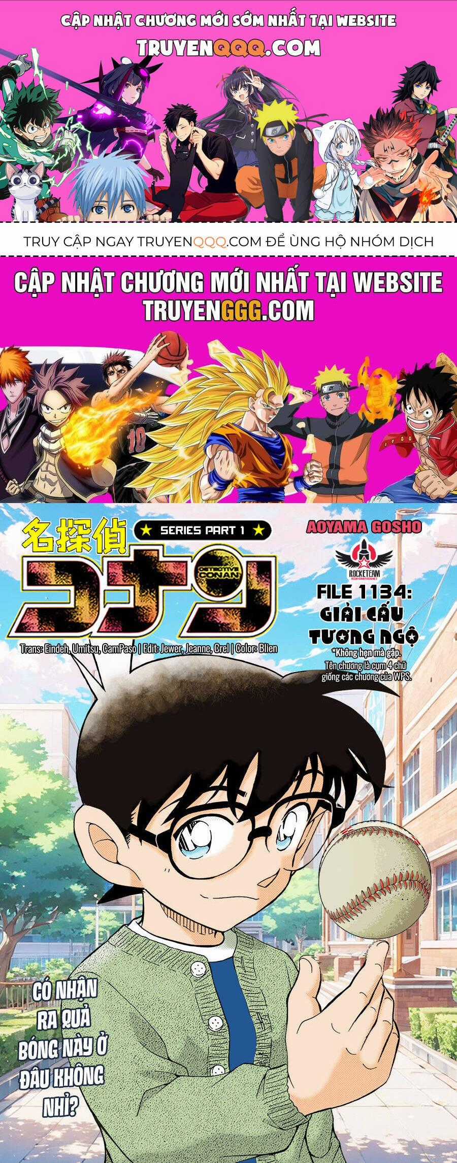Thám Tử Conan - Chương 1134 - Trang 1