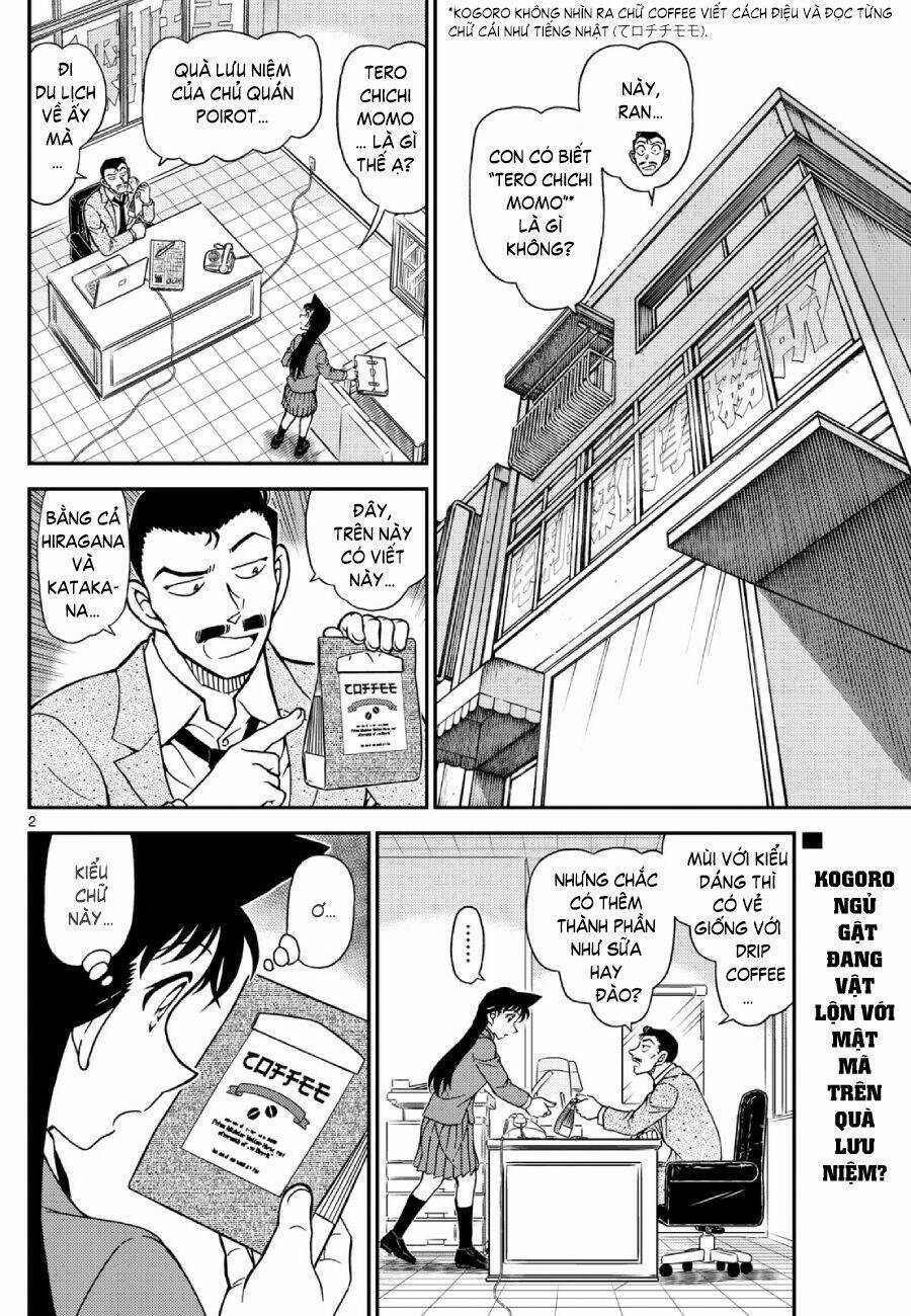Thám Tử Conan - Chương 1134 - Trang 3