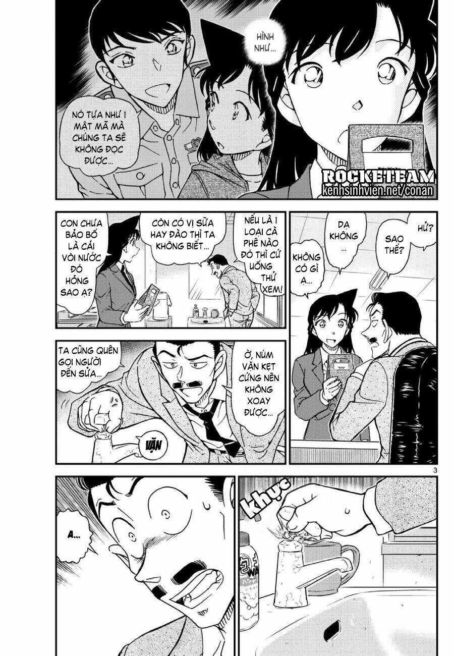 Thám Tử Conan - Chương 1134 - Trang 4
