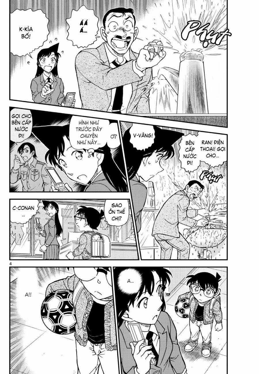 Thám Tử Conan - Chương 1134 - Trang 5