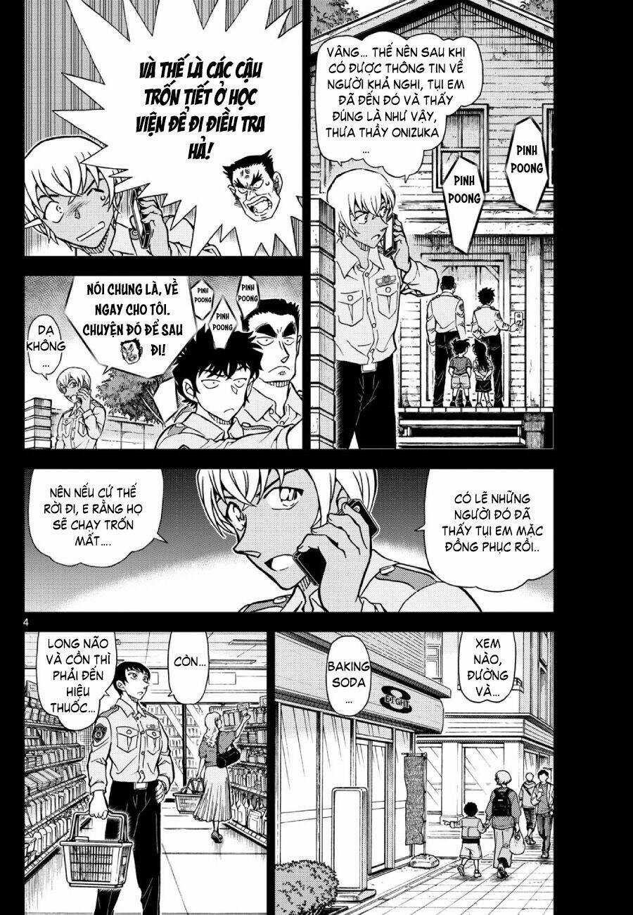 Thám Tử Conan - Chương 1135 - Trang 5