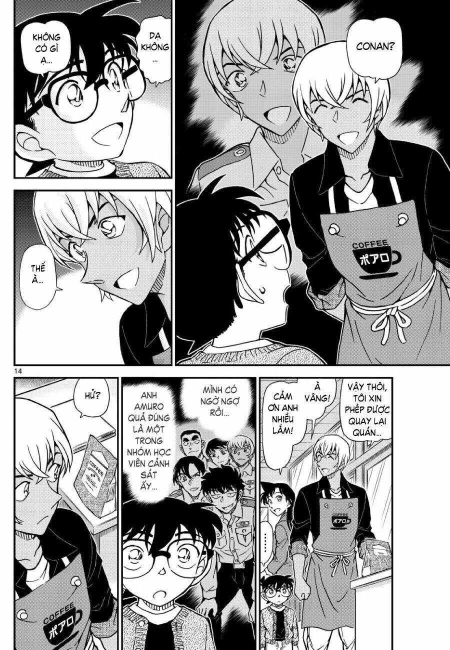 Thám Tử Conan - Chương 1136 - Trang 15