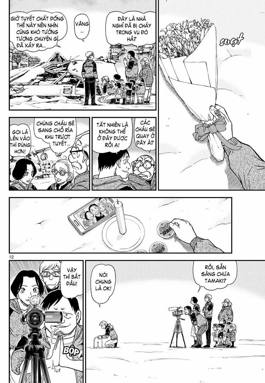 Thám Tử Conan - Chương 1137 - Trang 14