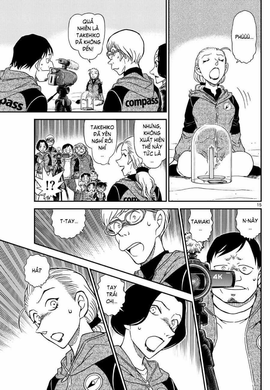 Thám Tử Conan - Chương 1137 - Trang 17