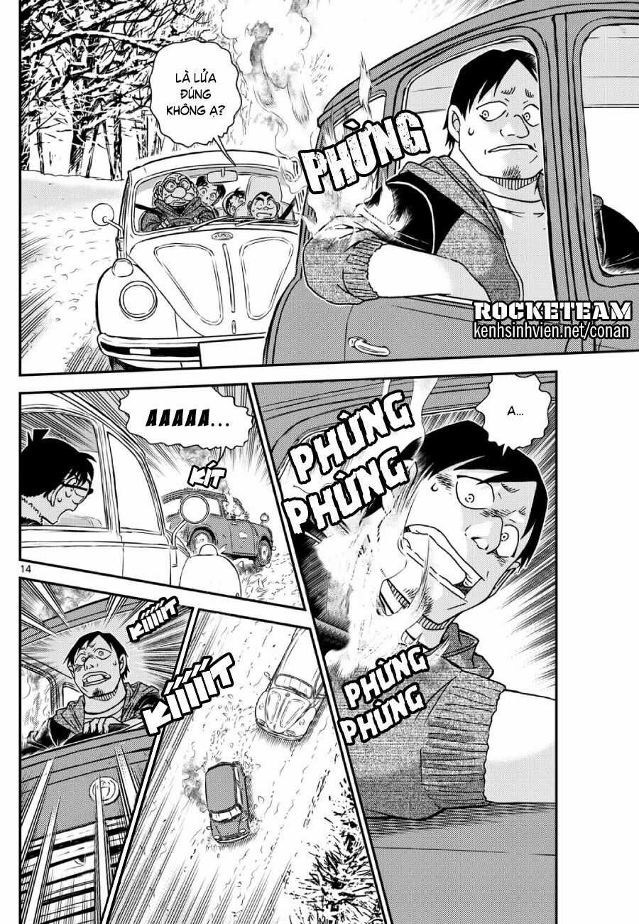 Thám Tử Conan - Chương 1138 - Trang 16