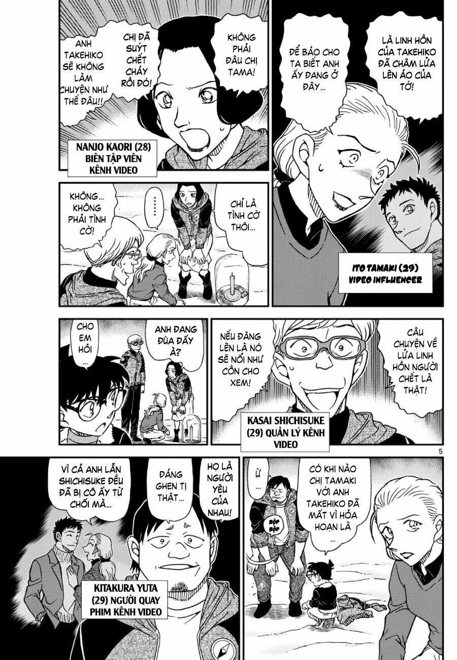 Thám Tử Conan - Chương 1138 - Trang 7