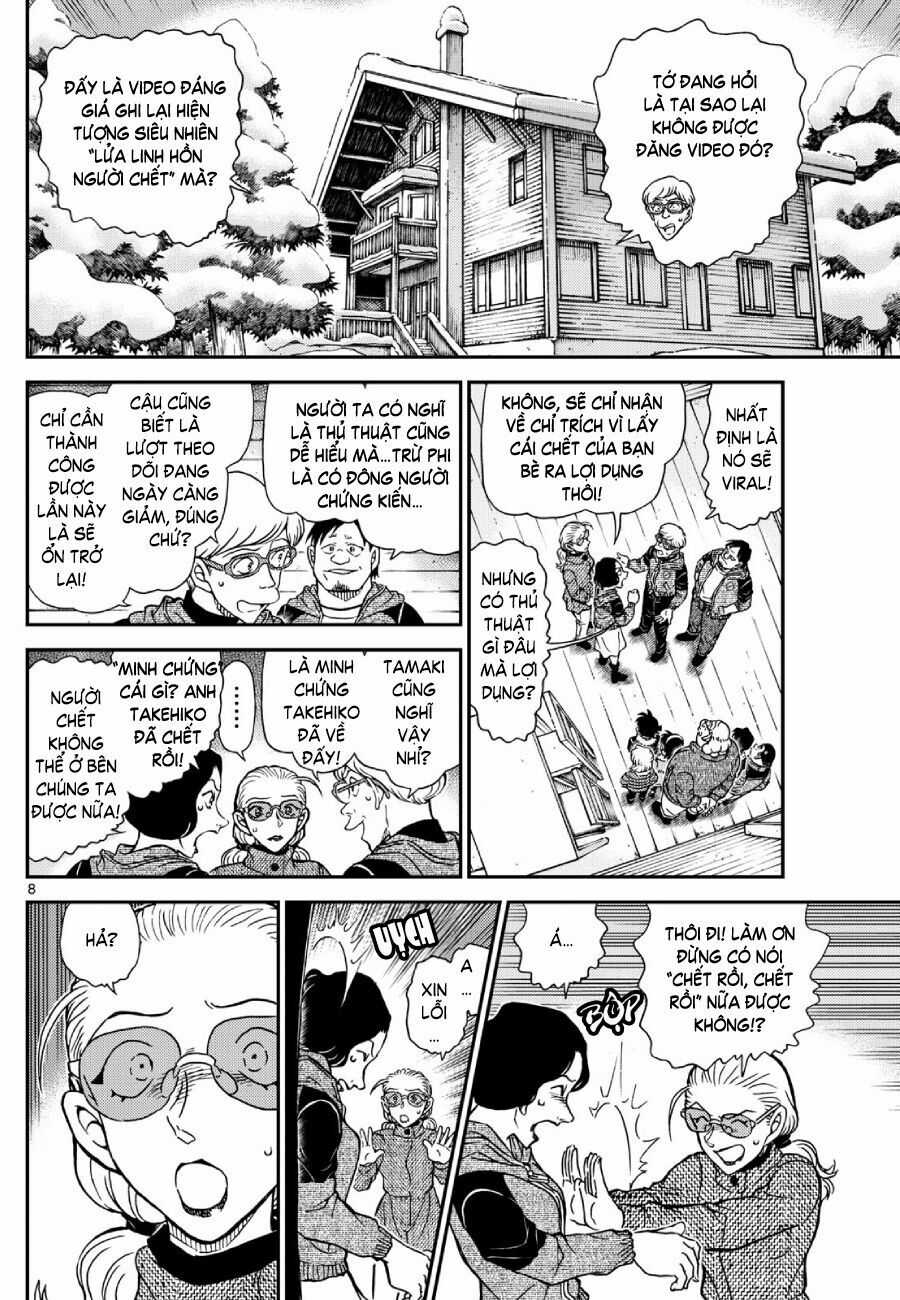 Thám Tử Conan - Chương 1138 - Trang 10