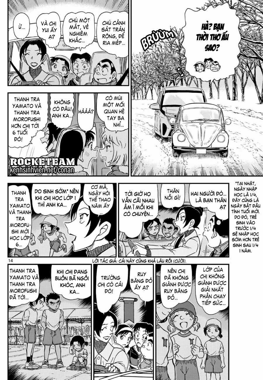 Thám Tử Conan - Chương 1139 - Trang 16