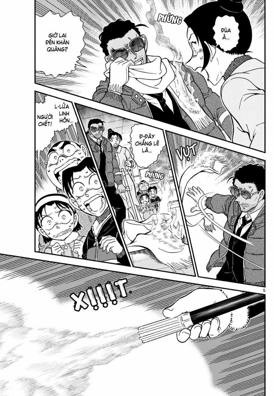 Thám Tử Conan - Chương 1140 - Trang 7