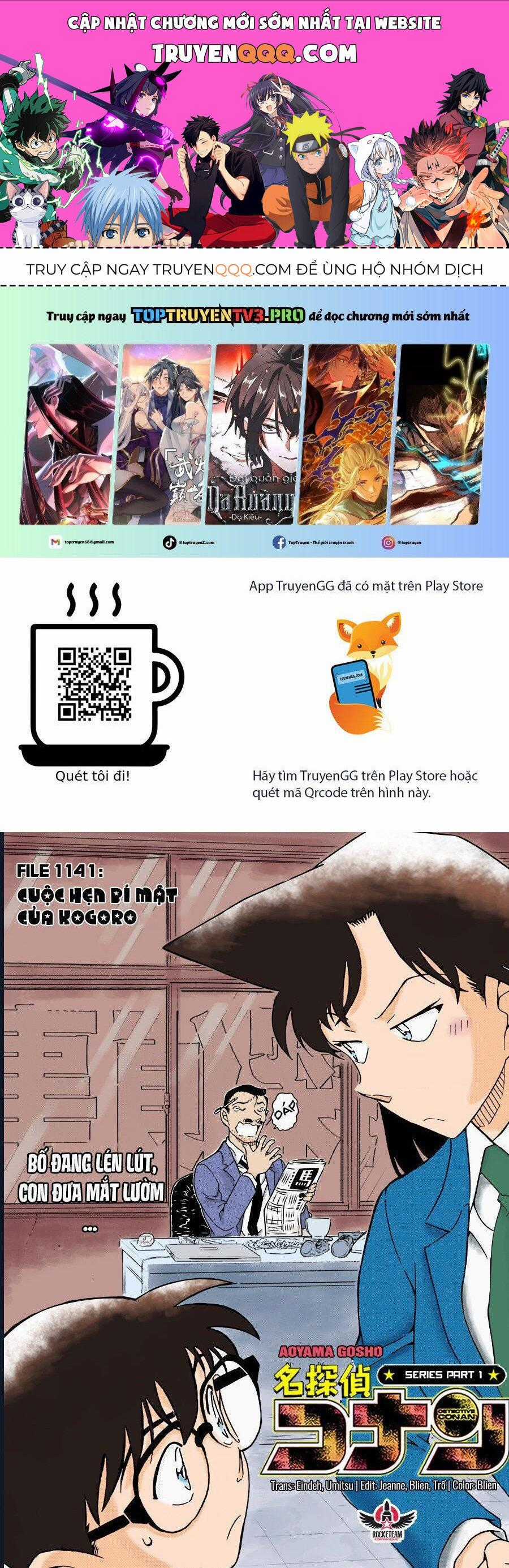 Thám Tử Conan - Chương 1141 - Trang 1