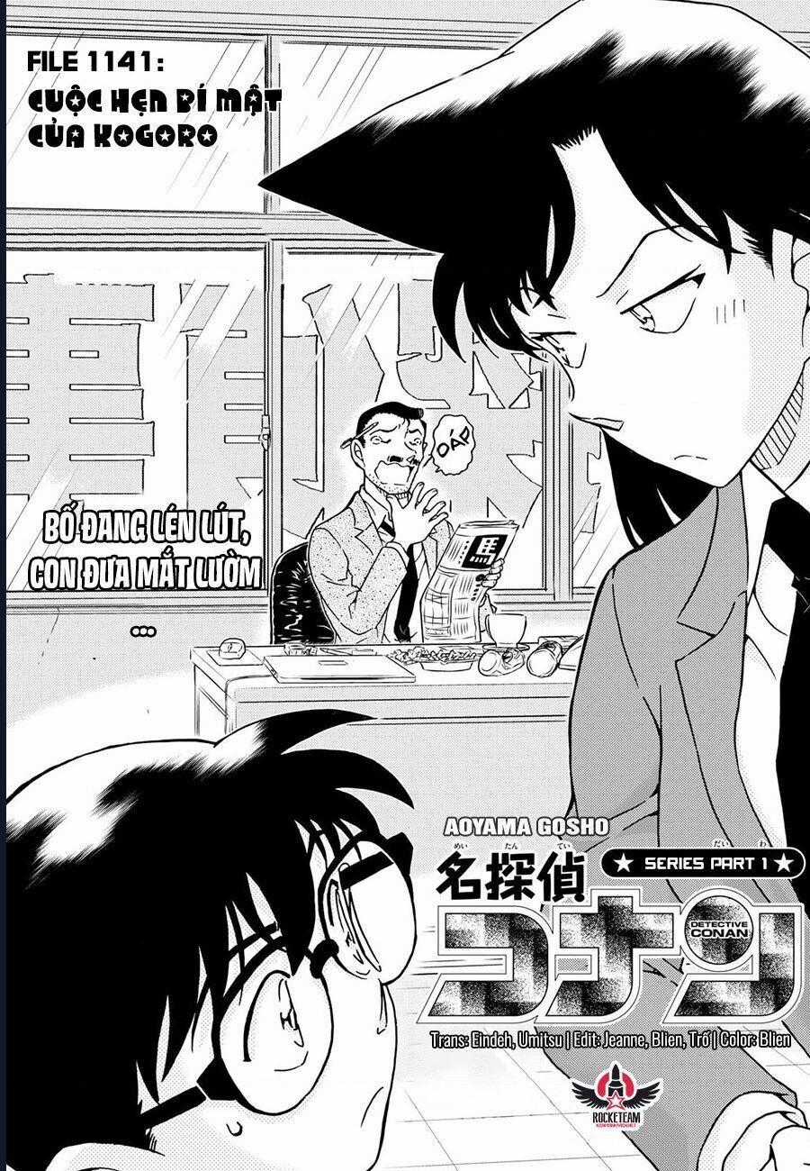 Thám Tử Conan - Chương 1141 - Trang 2