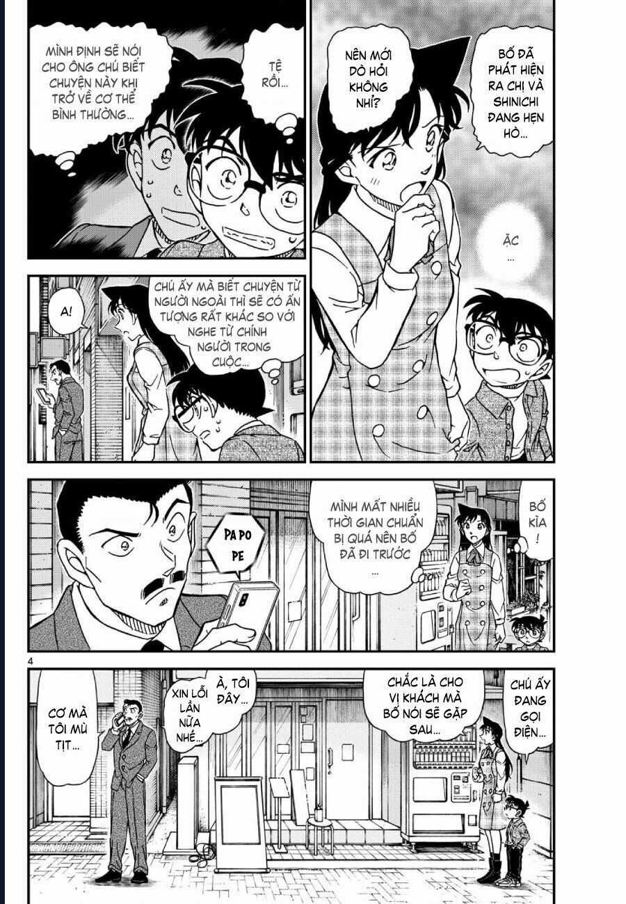 Thám Tử Conan - Chương 1141 - Trang 5