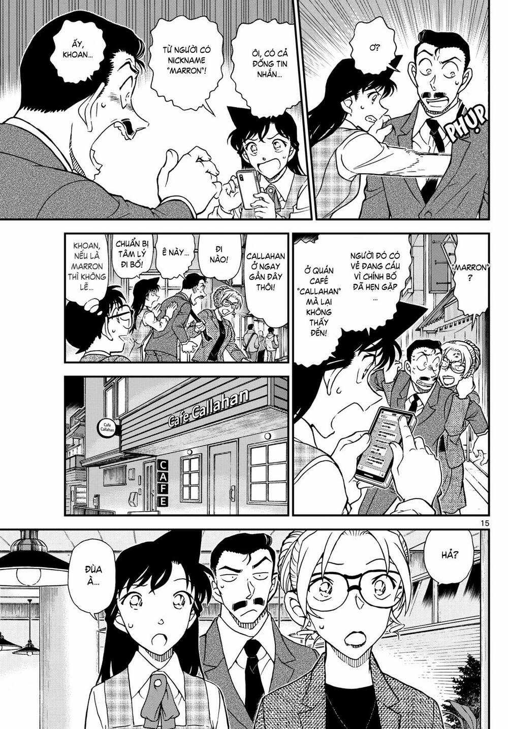 Thám Tử Conan - Chương 1143 - Trang 16