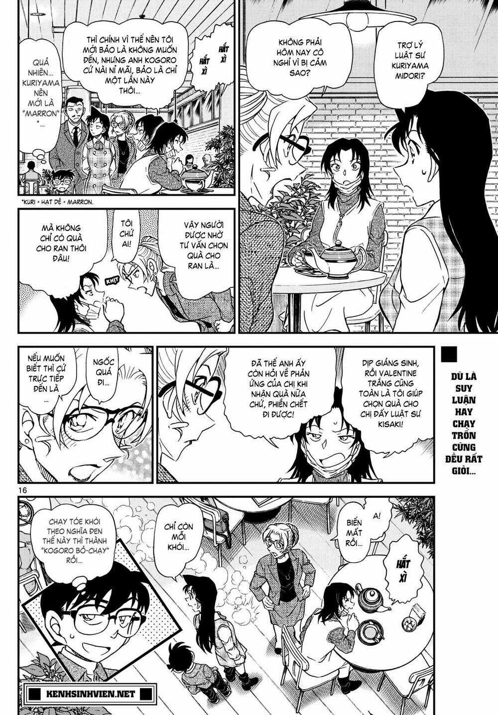 Thám Tử Conan - Chương 1143 - Trang 17