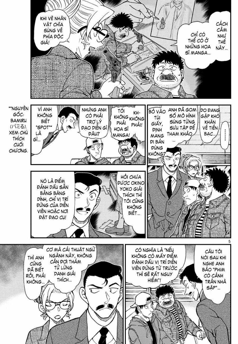 Thám Tử Conan - Chương 1143 - Trang 6