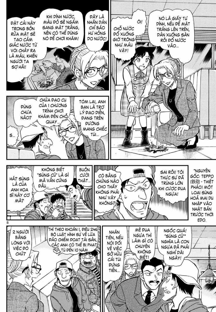 Thám Tử Conan - Chương 1143 - Trang 9