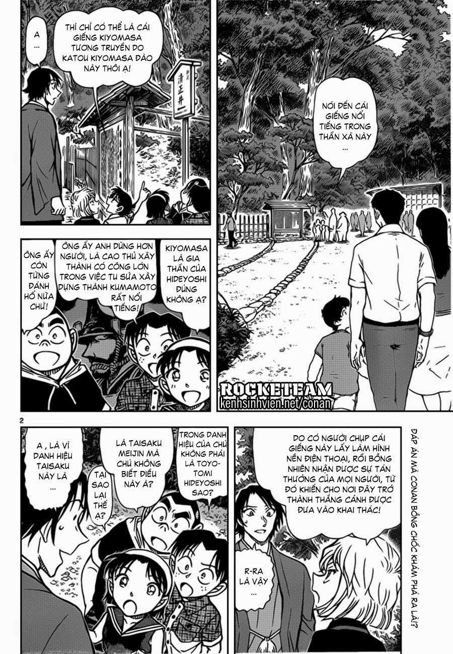 Thám Tử Conan - Chương 900 - Trang 3